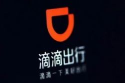 5分钟科普下!昌都公司咨询电话号码_哔哩哔哩